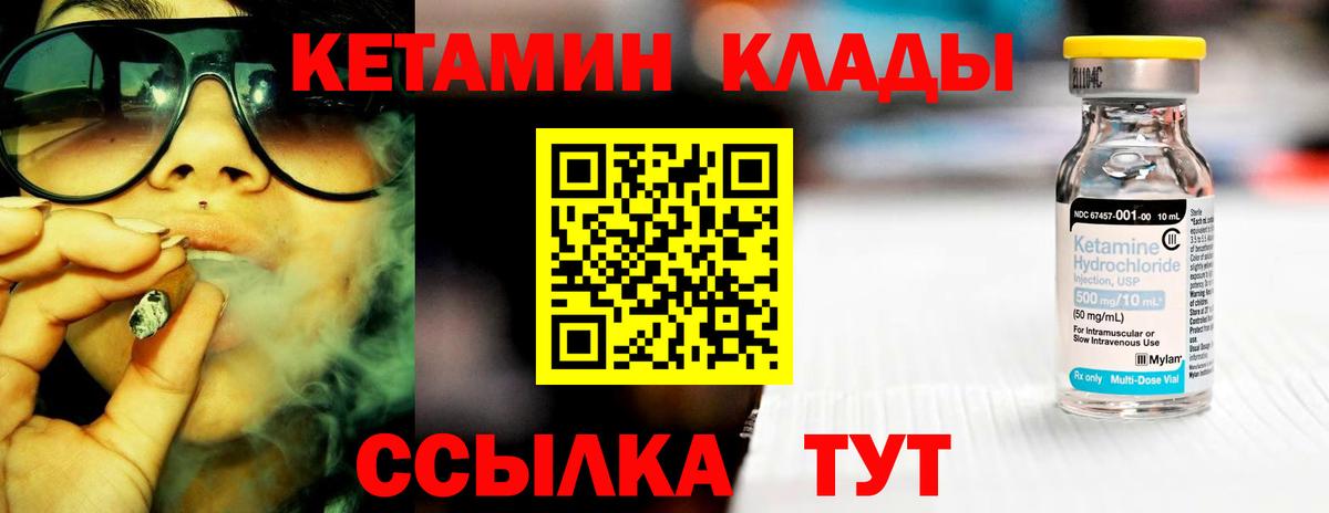 APVP Ленинск-Кузнецкий