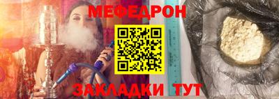 ПСИЛОЦИБИНОВЫЕ ГРИБЫ Тулун
