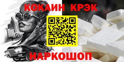 ПСИЛОЦИБИНОВЫЕ ГРИБЫ Тулун