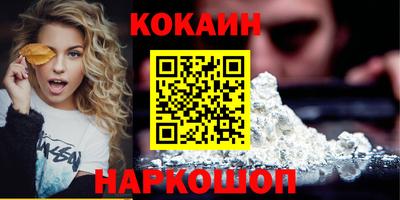 ПСИЛОЦИБИНОВЫЕ ГРИБЫ Тулун