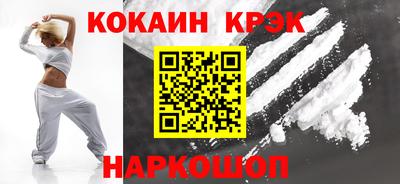 МДМА Туймазы