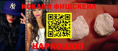 ПСИЛОЦИБИНОВЫЕ ГРИБЫ Тулун