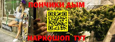 ПСИЛОЦИБИНОВЫЕ ГРИБЫ Тулун