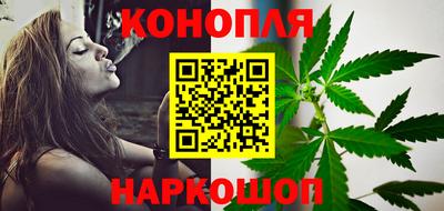MESCALINE Тула