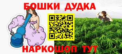 ПСИЛОЦИБИНОВЫЕ ГРИБЫ Тулун