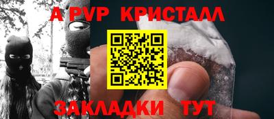 ПСИЛОЦИБИНОВЫЕ ГРИБЫ Тулун