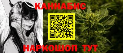 ПСИЛОЦИБИНОВЫЕ ГРИБЫ Тулун