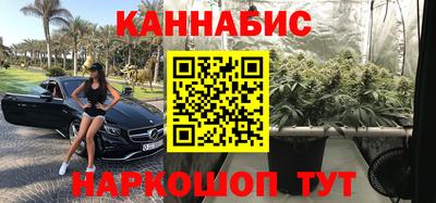 соль ск Уссурийск