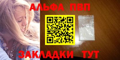 МДМА Туймазы