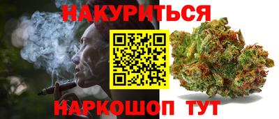 ПСИЛОЦИБИНОВЫЕ ГРИБЫ Тулун