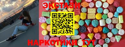MESCALINE Тула