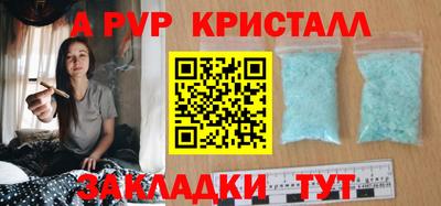 МДМА Туймазы