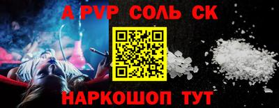 МДМА Туймазы