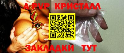 МДМА Туймазы