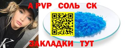 МДМА Туймазы