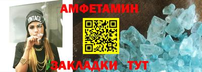 ПСИЛОЦИБИНОВЫЕ ГРИБЫ Тулун