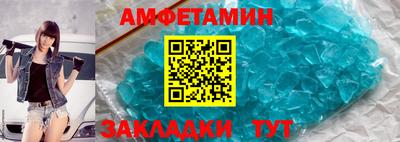 МДМА Туймазы