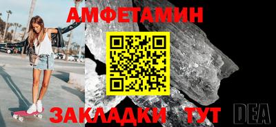 MESCALINE Тула