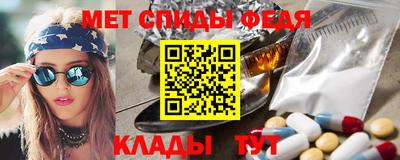 ПСИЛОЦИБИНОВЫЕ ГРИБЫ Тулун