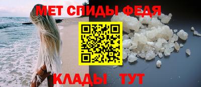МДМА Туймазы
