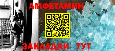 МДМА Туймазы