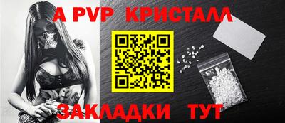МДМА Туймазы