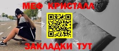 ПСИЛОЦИБИНОВЫЕ ГРИБЫ Тулун