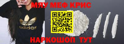 ПСИЛОЦИБИНОВЫЕ ГРИБЫ Тулун