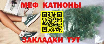 ПСИЛОЦИБИНОВЫЕ ГРИБЫ Тулун